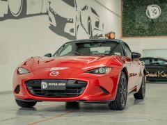 Photo of the vehicle Mazda MX-5