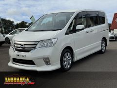 Photo of the vehicle Nissan Serena