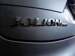 Photo of the vehicle Haval Jolion