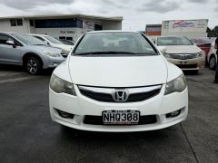 Photo of the vehicle Honda Civic