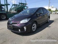 Photo of the vehicle Toyota Prius