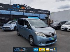 Photo of the vehicle Nissan Serena