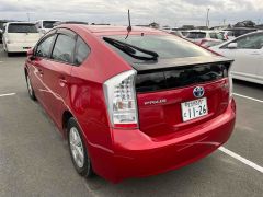 Photo of the vehicle Toyota Prius