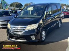 Photo of the vehicle Nissan Serena